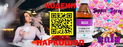 стафф Первоуральск