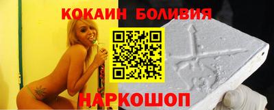 дживик Пенза