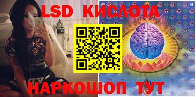 дживик Пенза