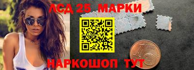 стафф Первоуральск