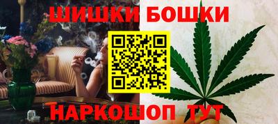 стафф Первоуральск