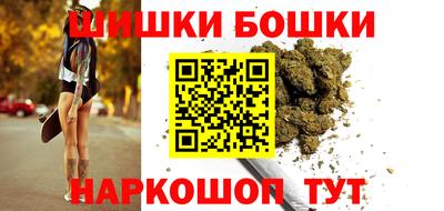 трава Партизанск