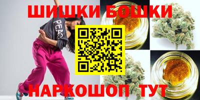 стафф Первоуральск