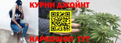 стафф Первоуральск