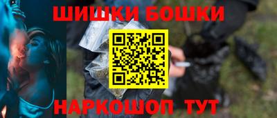 дживик Пенза