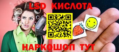 дживик Пенза