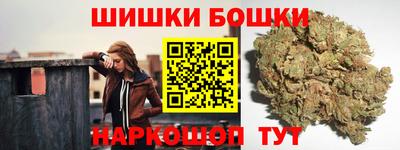 стафф Первоуральск