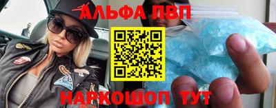 дживик Пенза