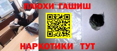 каннабис Пугачёв