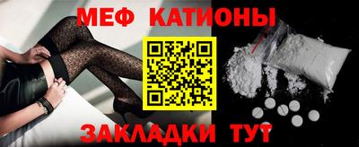 стафф Первоуральск