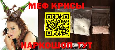 трава Партизанск