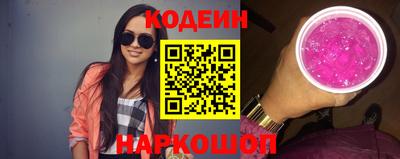 стафф Первоуральск
