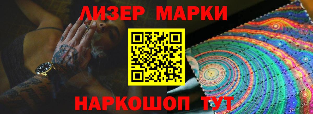 Cocaine  LSD-25  Каннабис  Вход с VPN  Меф МЯУ МЯУ   Рыбинск  Экстази  Гашиш 